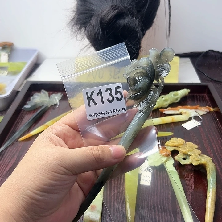 蛇纹石玉发饰合金糖*