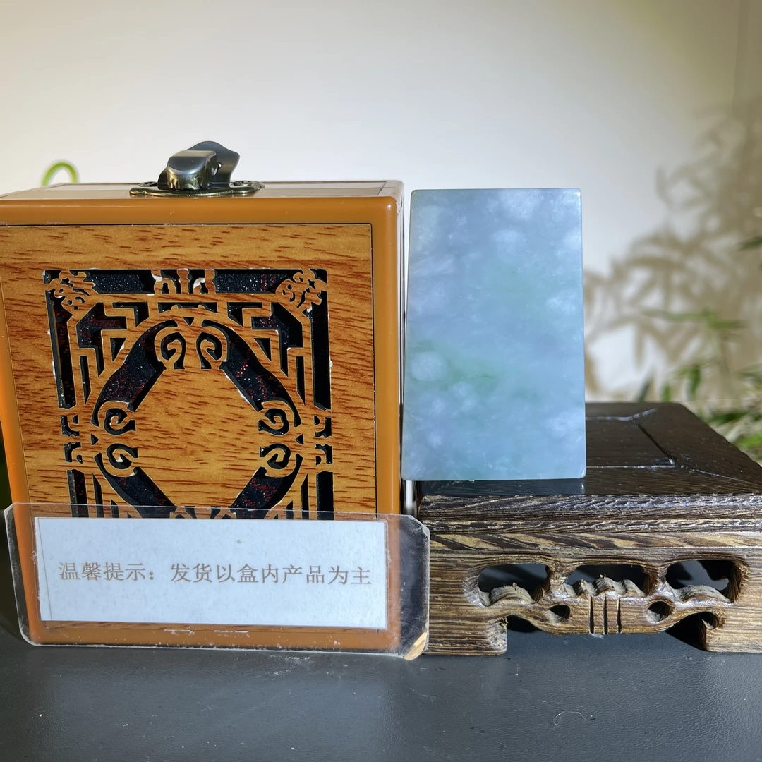 JXA01-180H 天然缅甸A货翡翠