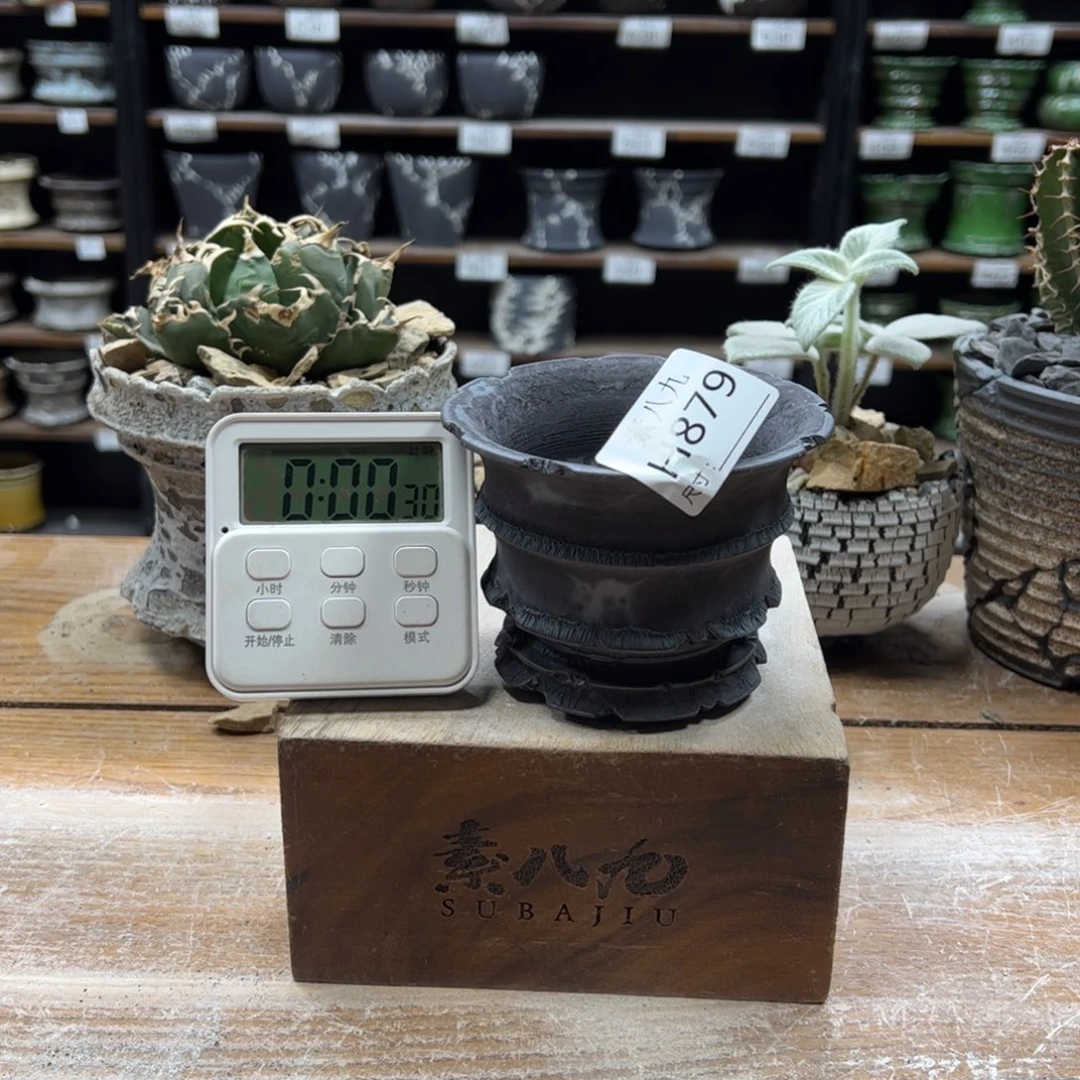 素八九陶瓷内口10高8卡**龟