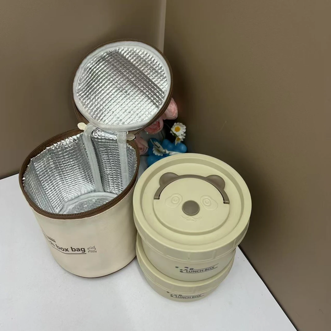 【带保温袋】可爱熊不锈钢保鲜盒一大一小高档家用款【汤姆粉丝专属】