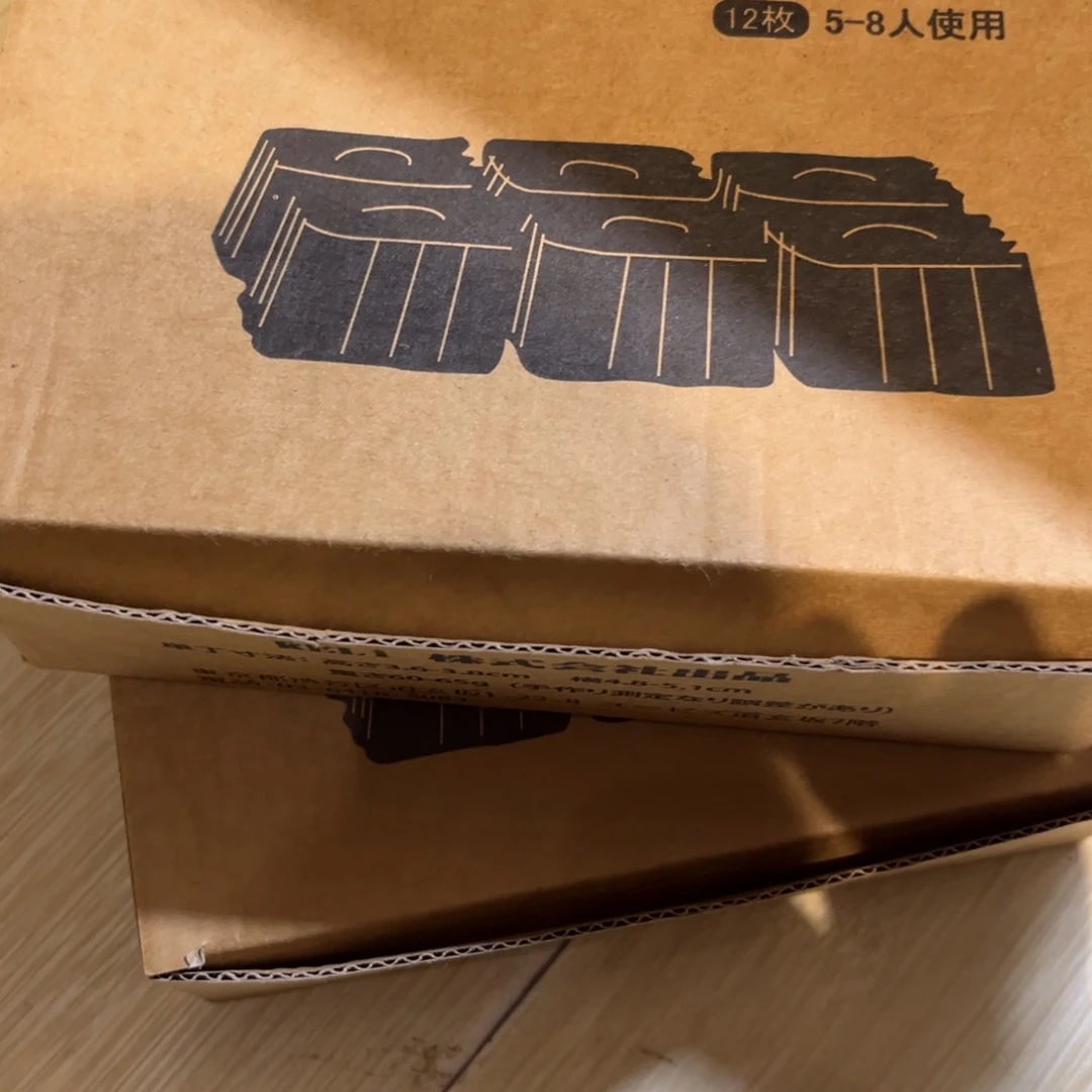 中古回流福利多多狼*腾