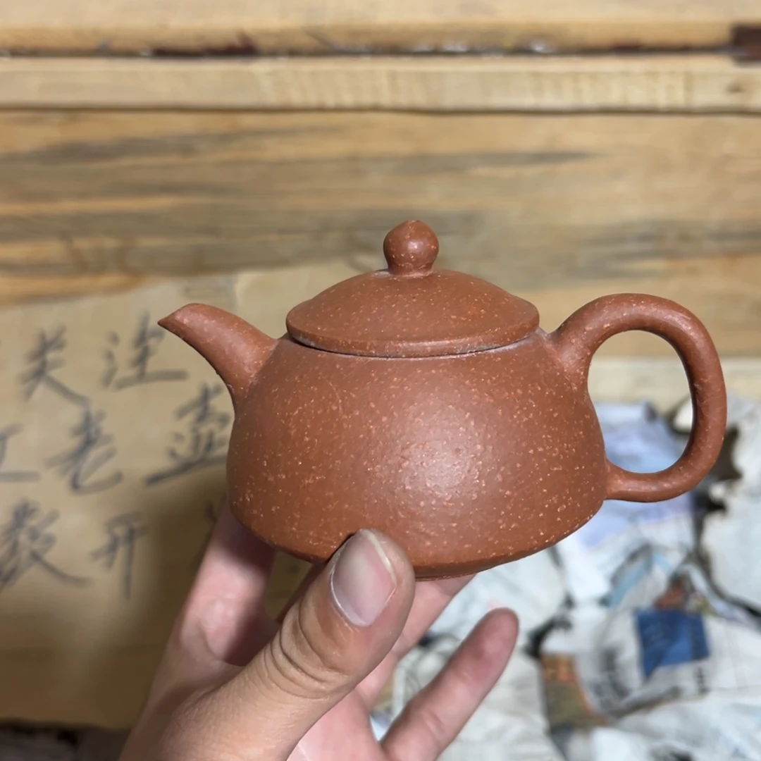 老厂紫砂壶一件！