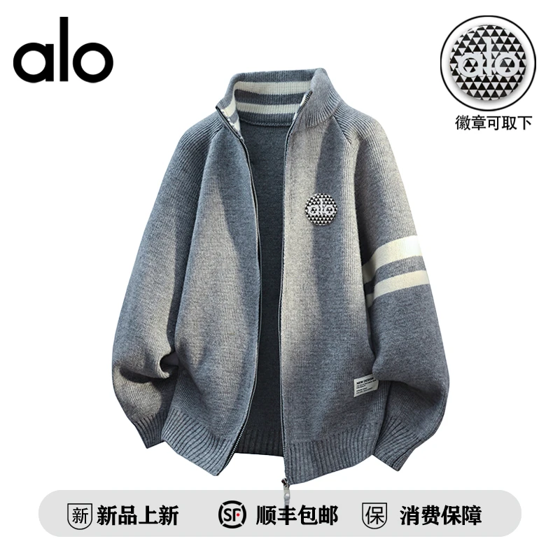 【官方奥特莱斯】alo潮牌 秋冬季立领毛衣开衫男针织衫宽松百搭上衣