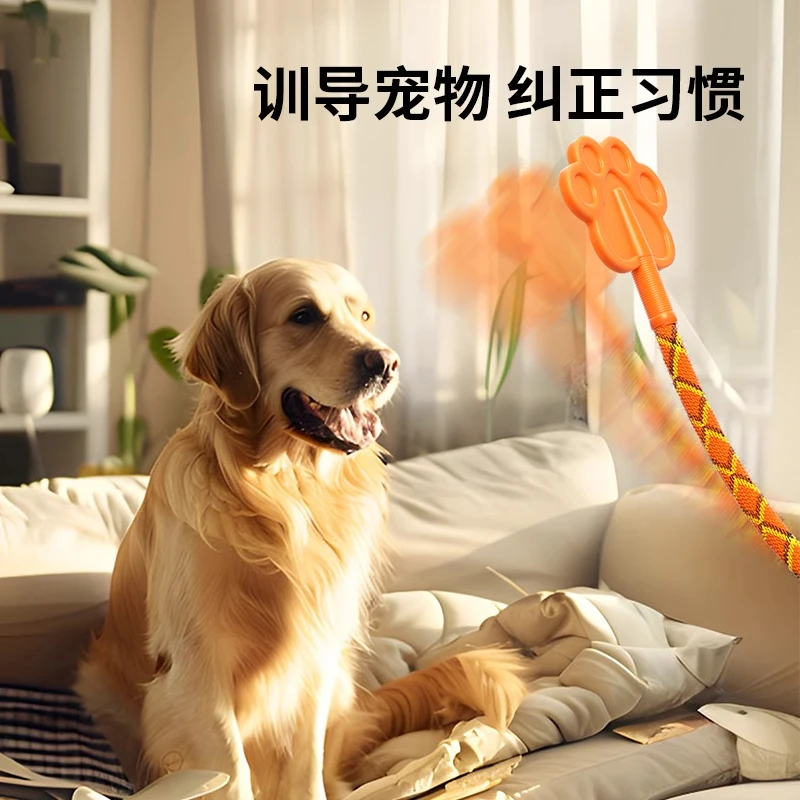 【训犬拍】训练小狗泰迪柯基不伤狗爱心拍教育狗狗宠物专用鞭推