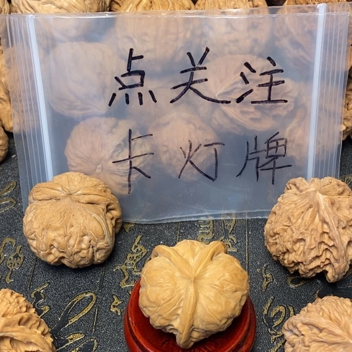 添***饭文玩核桃吊坠文玩核桃异形单只的