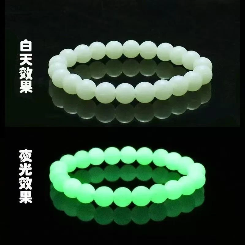 QL24天然原石夜明珠精品手串（无礼盒）