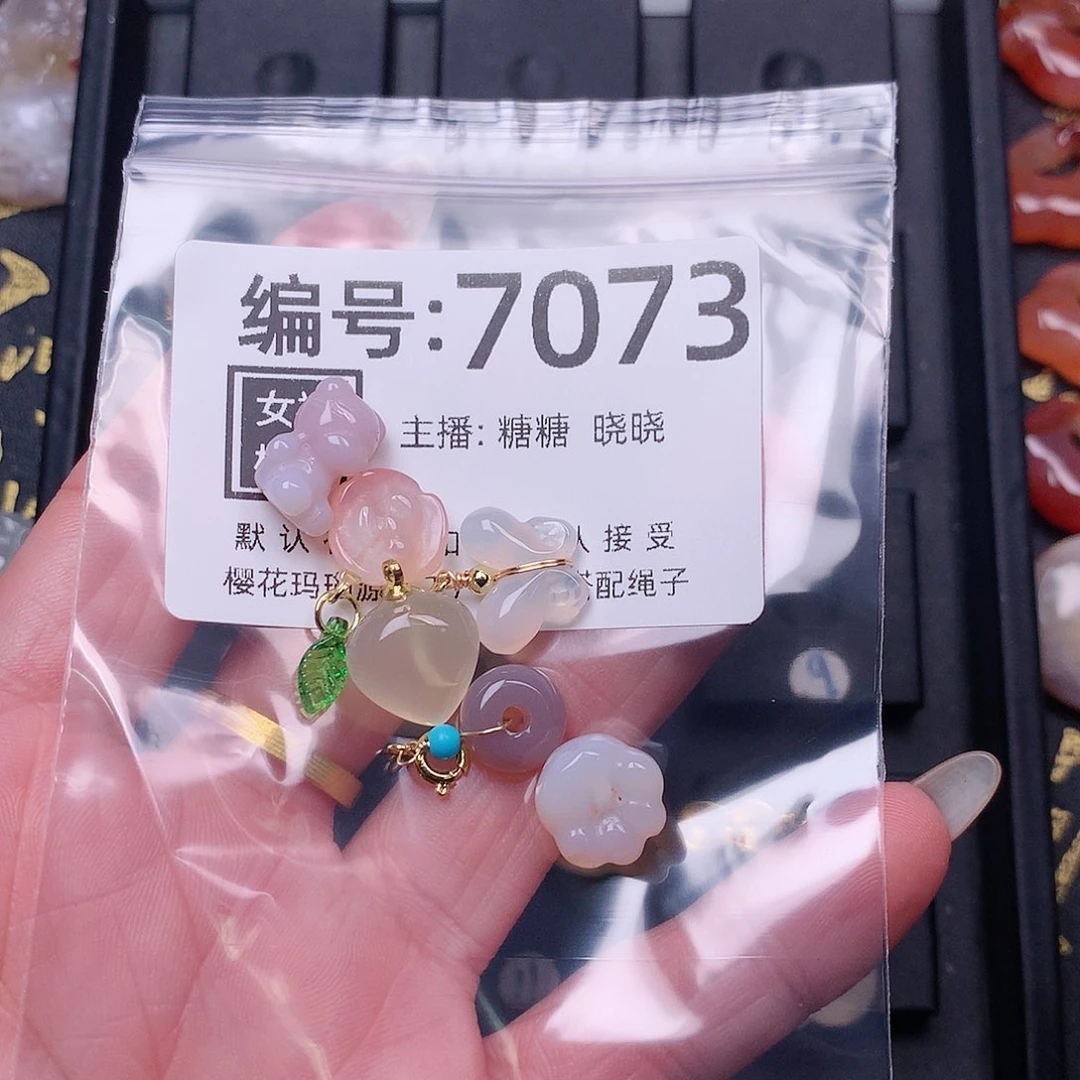 玛瑙/玉髓颈饰合金w****2