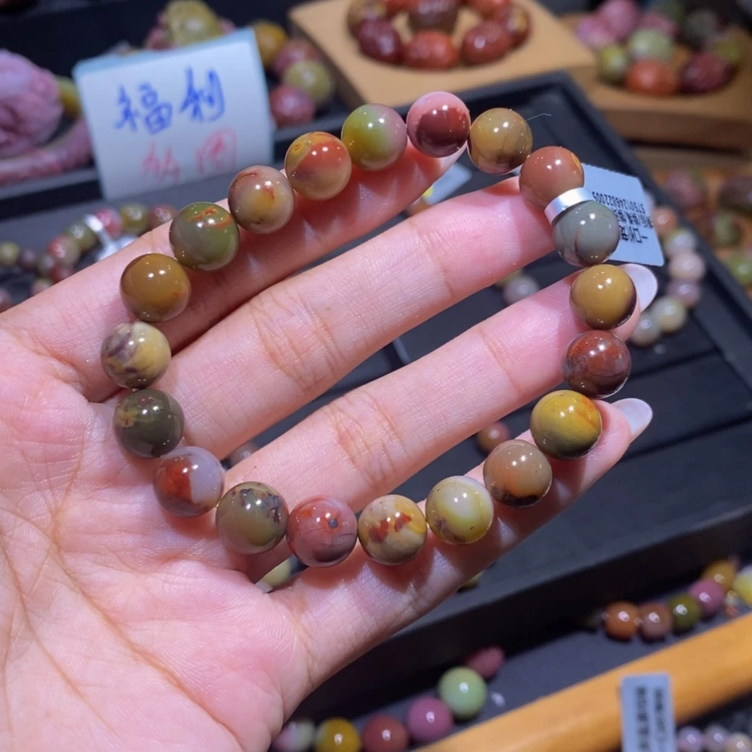 【闪购商品】玛瑙/玉髓手串未镶嵌盐源玛瑙