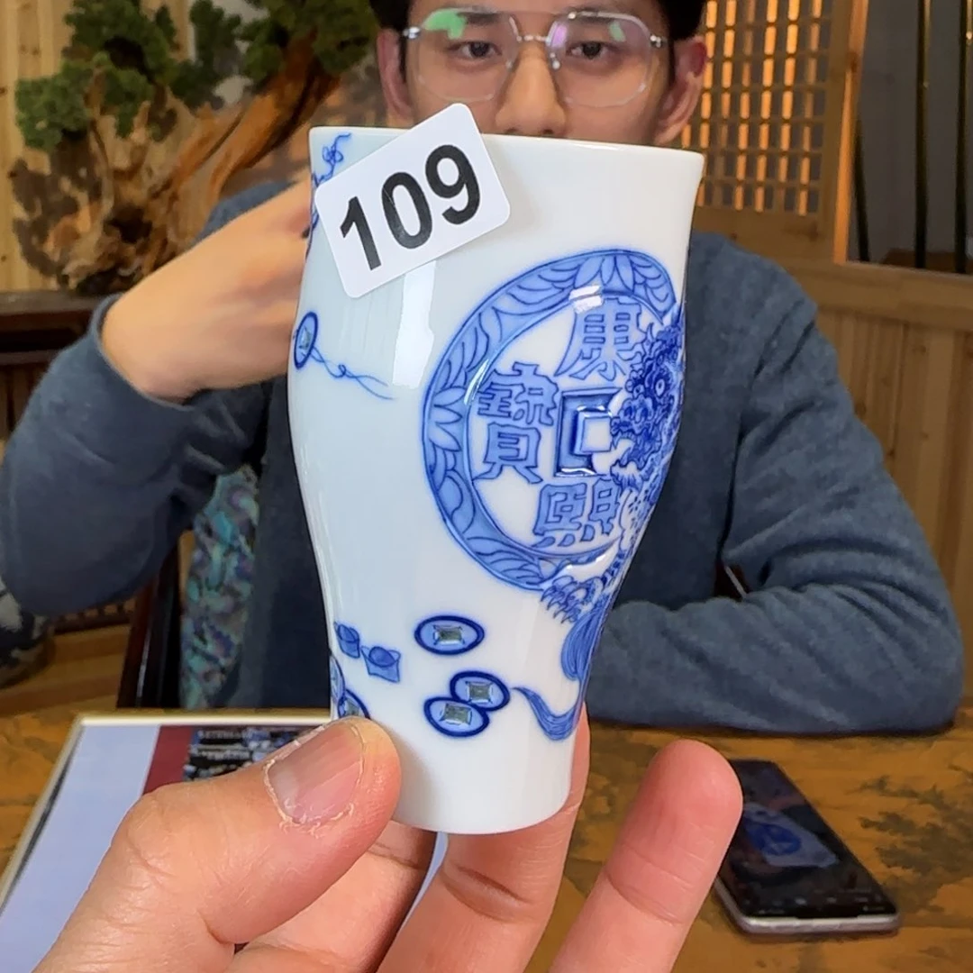 设计品牌正春柴窑茶器