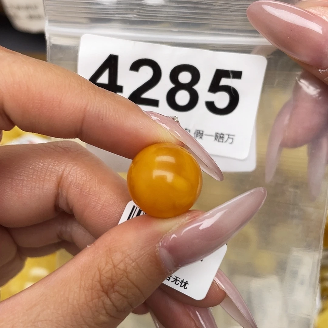 蜜蜡未镶嵌珠宝奇石粉16