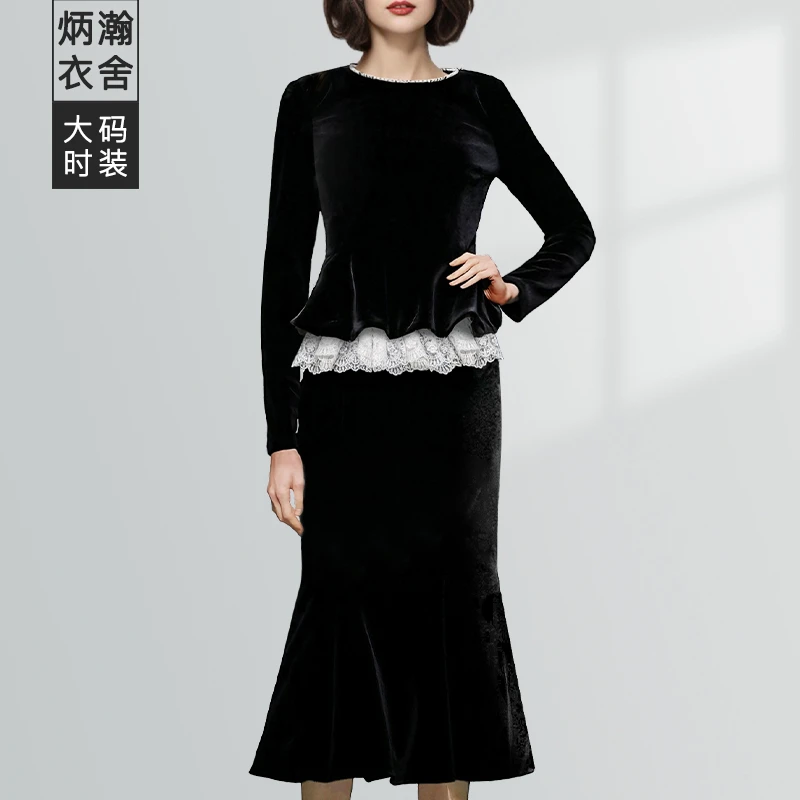 大码法式收腰荷叶摆丝绒上衣修身鱼尾半裙套装女BH424WGH15022