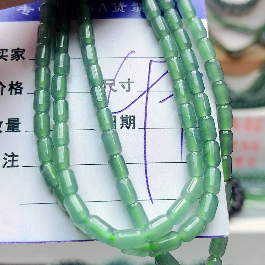 未镶嵌手链翡翠翡翠