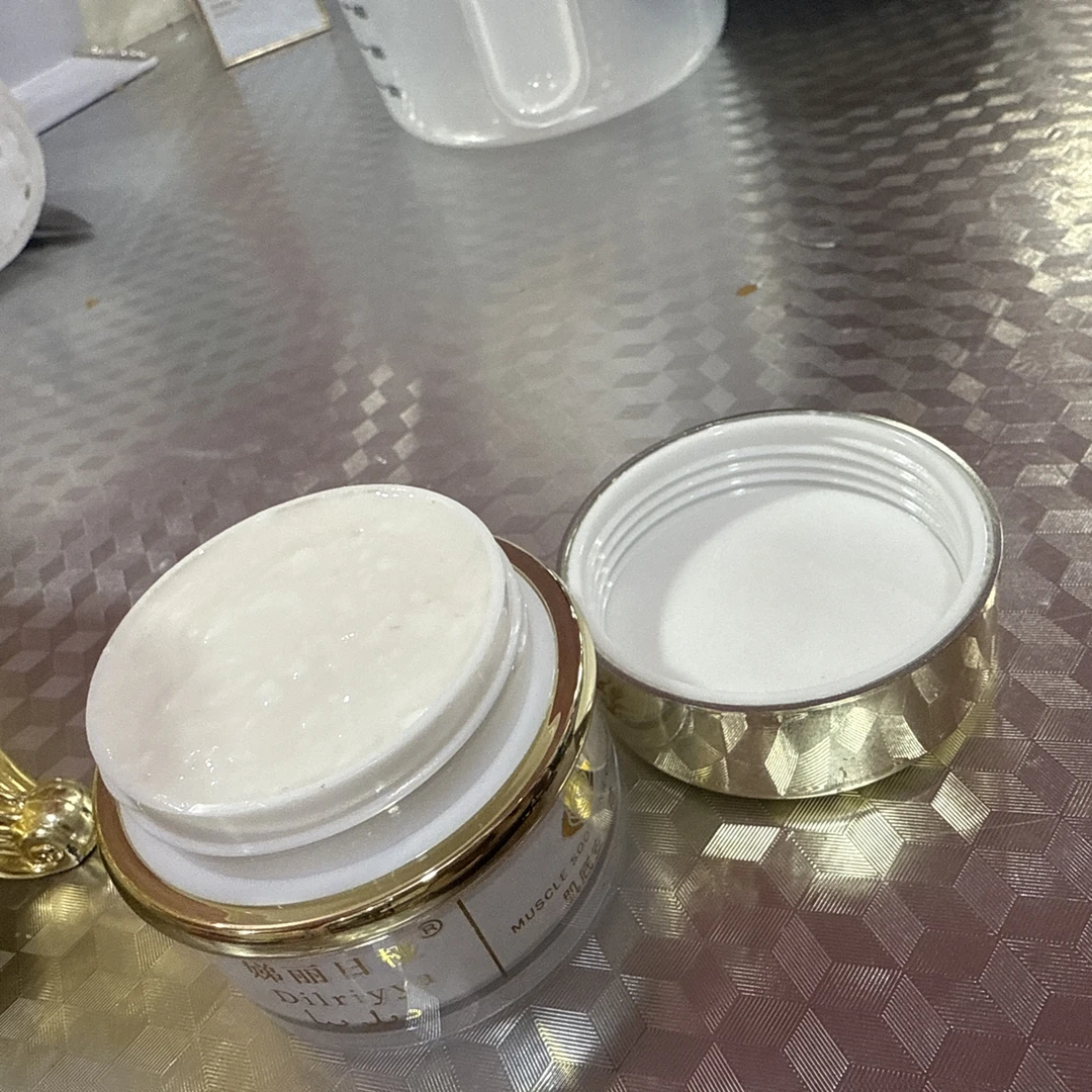 娣丽日桠净颜霜一拼