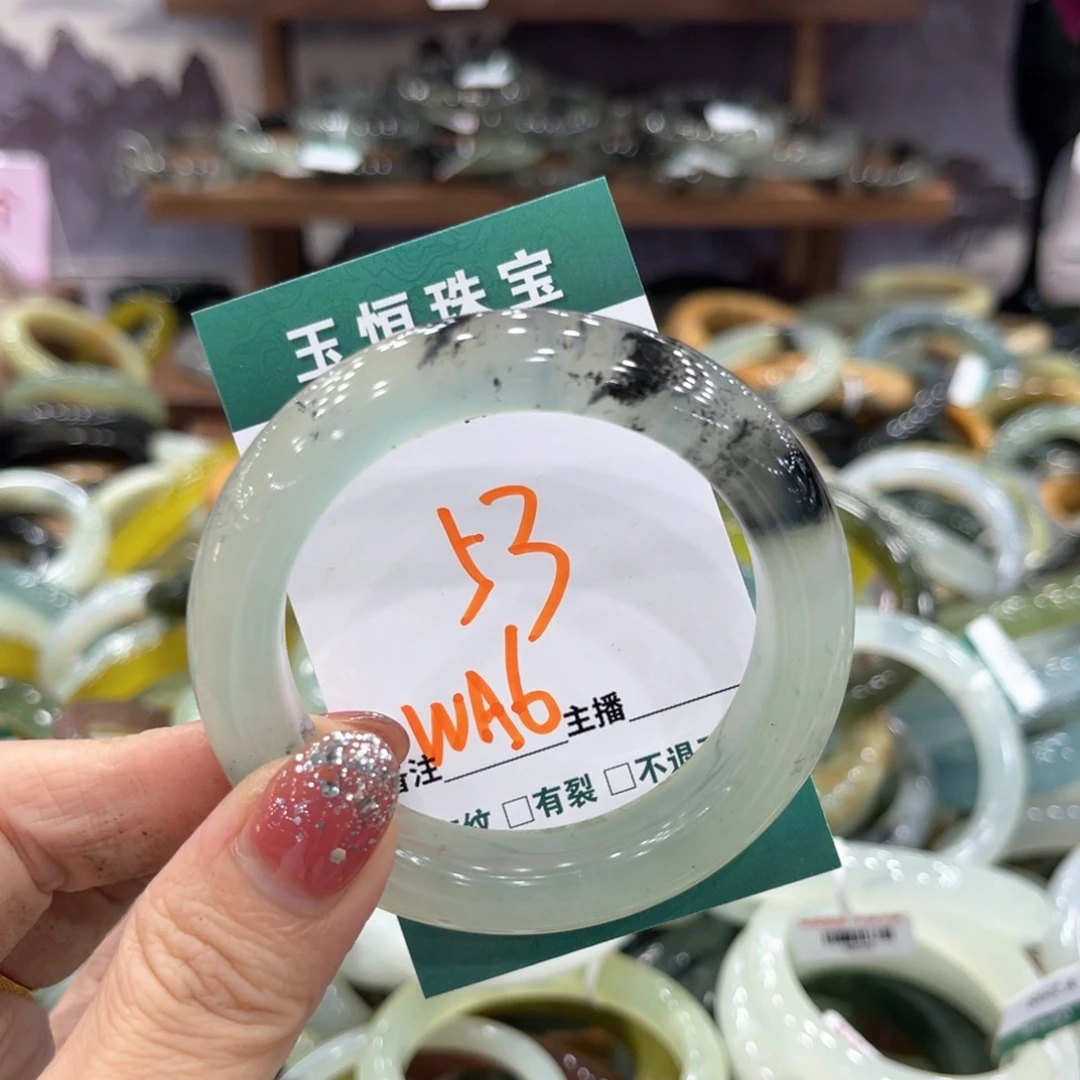 未镶嵌蛇纹石玉手镯手镯