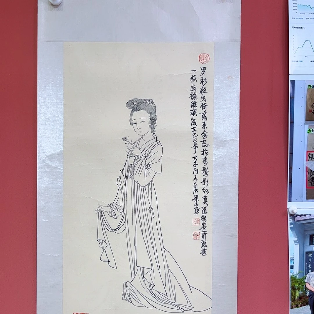 国画侯果山老师亲笔手绘作品朵