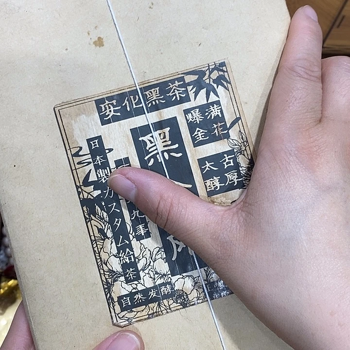 紫砂。。。。。。。。。。。。。。。。。