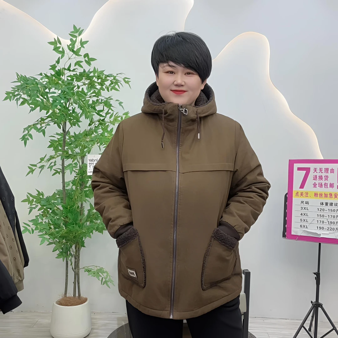 大码女装3686新款加肥加大遮肉显瘦外套保暖时尚中老年水洗棉服