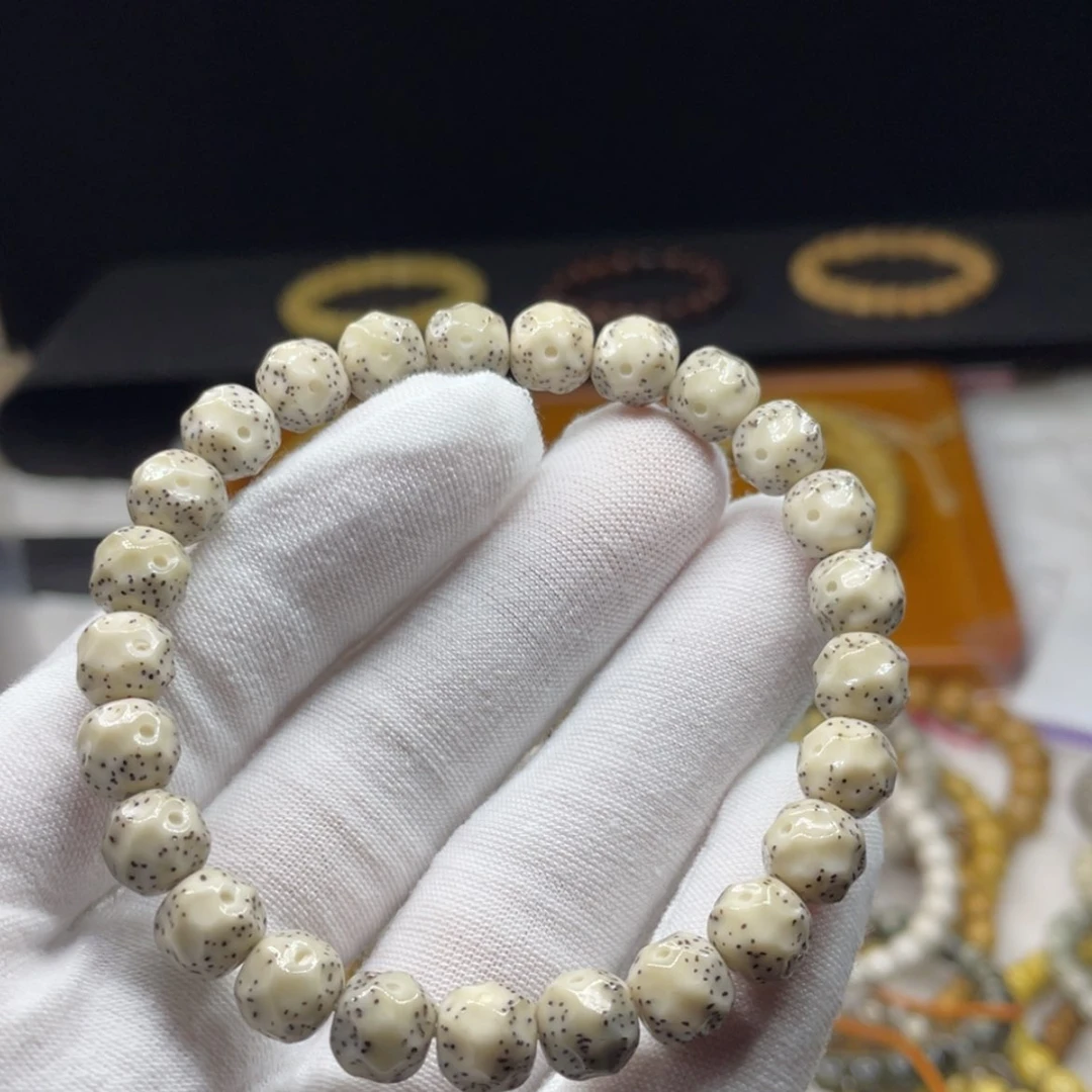 【闪购商品】手串星月菩提S级98月朗星稀白石玉