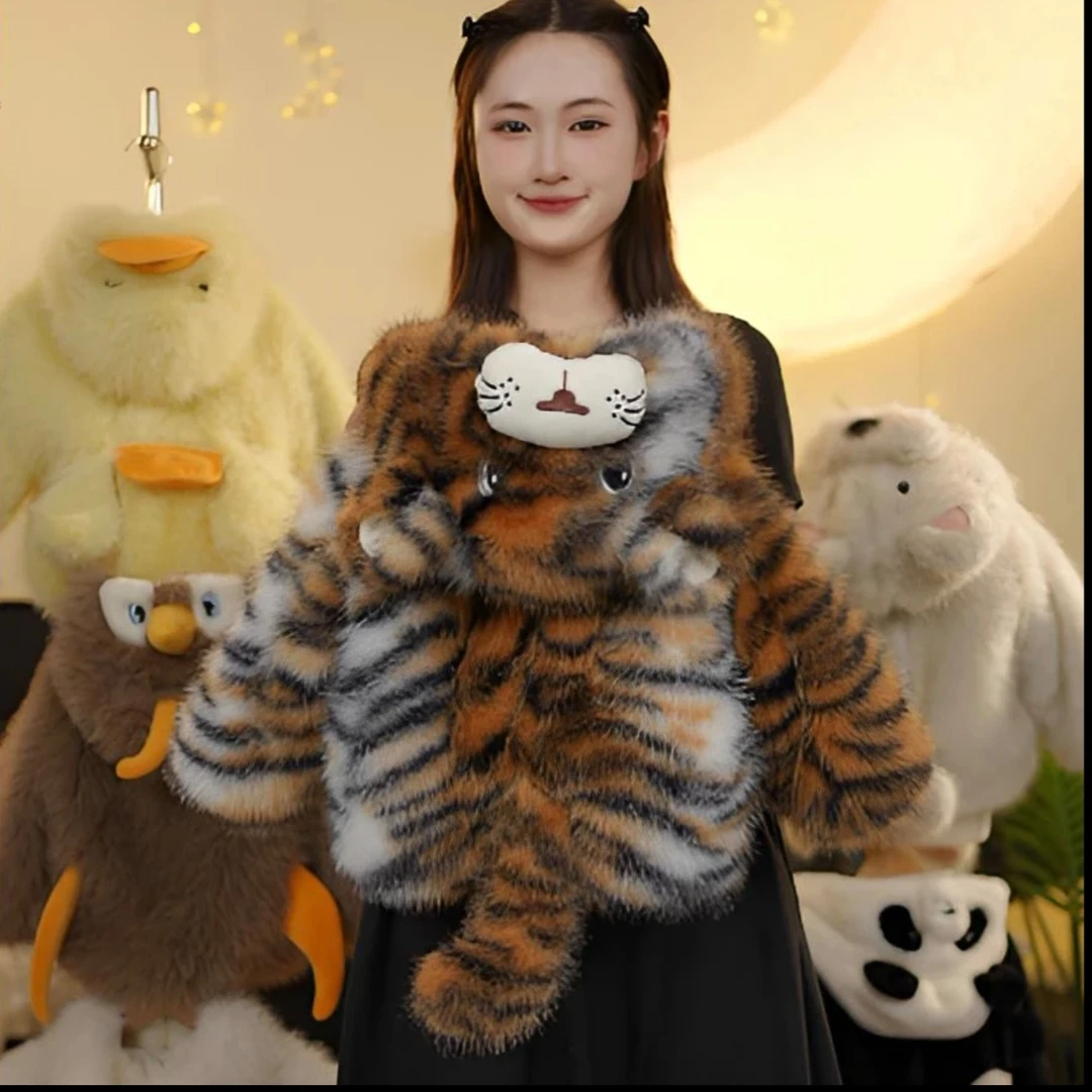 女童冬季2025新款男女同款冬款小老虎仿皮草外套加绒毛毛衣外套潮
