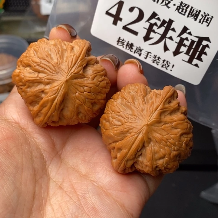 把件文玩核桃.42铁锤