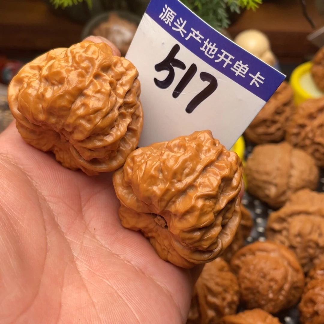 文玩核桃把件蛤蟆头41尺
