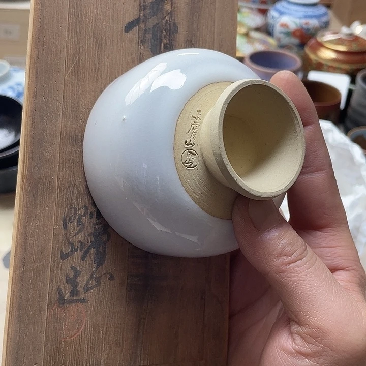 瓷片076 一人直播，看品直播间说序号