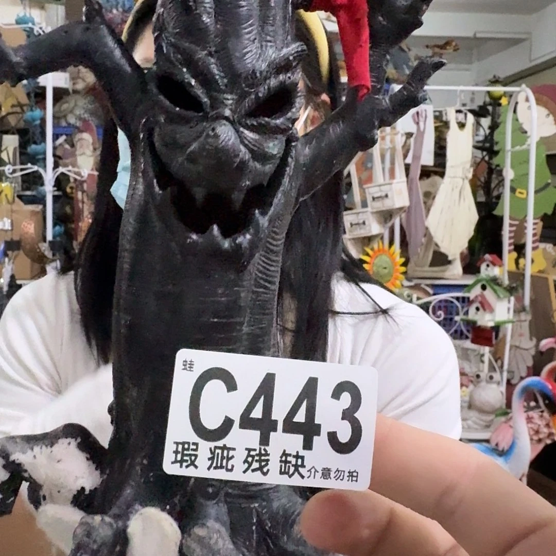 核桃木/黑胡桃（胡桃木）