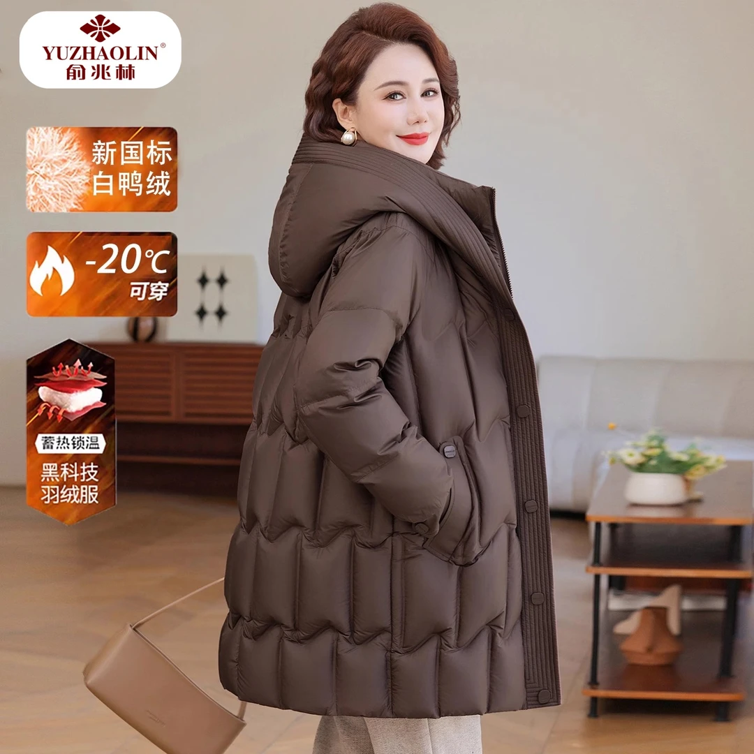 气质时尚妈妈羽绒服洋气中长款冬装加厚中老年人大码高级感外套