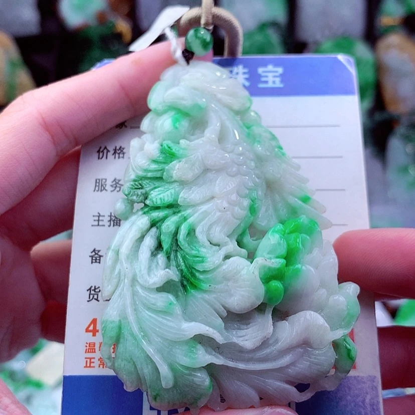 【闪购商品】翡翠颈饰未镶嵌挂件
