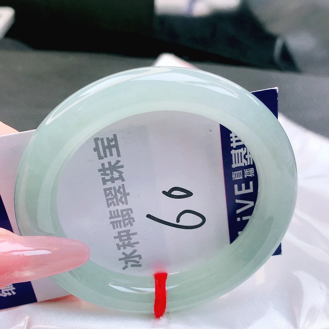 翡翠未镶嵌手镯缅甸天然a货翡翠