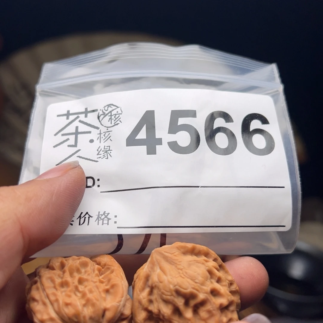 文玩核桃把件我们