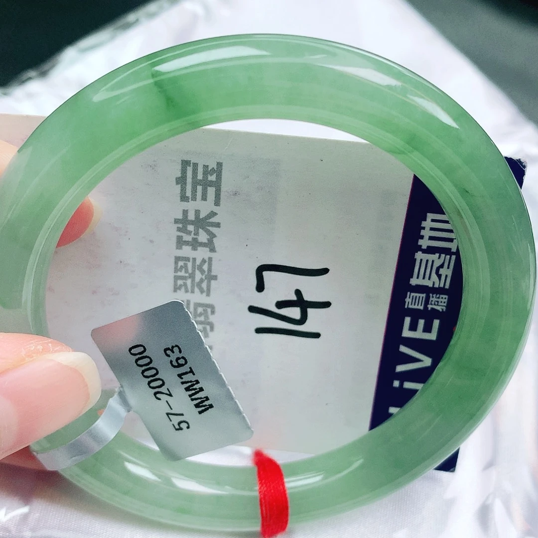 翡翠未镶嵌手镯缅甸天然A货翡翠手镯