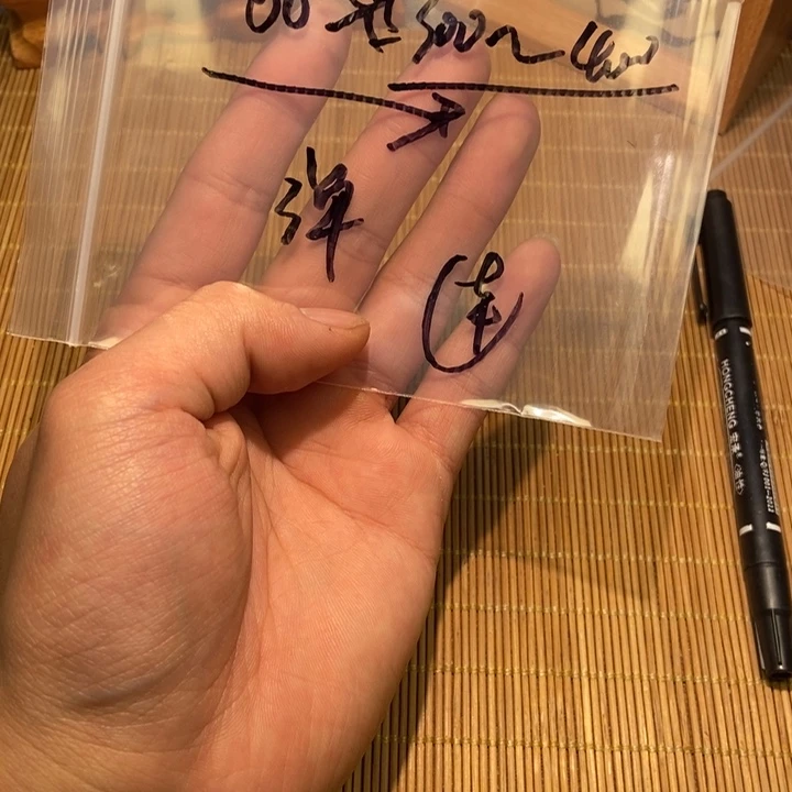 吊坠文玩核桃bbbb