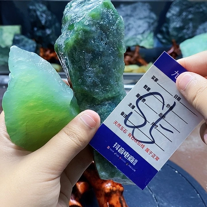 蛇纹石玉未镶嵌原石