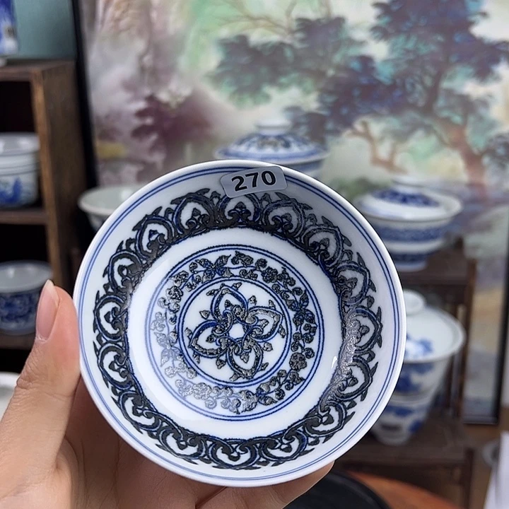 瓷其他宝箱普洱270