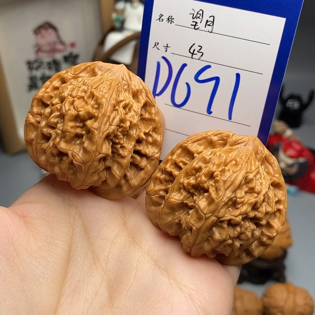 吊坠文玩核桃望月43