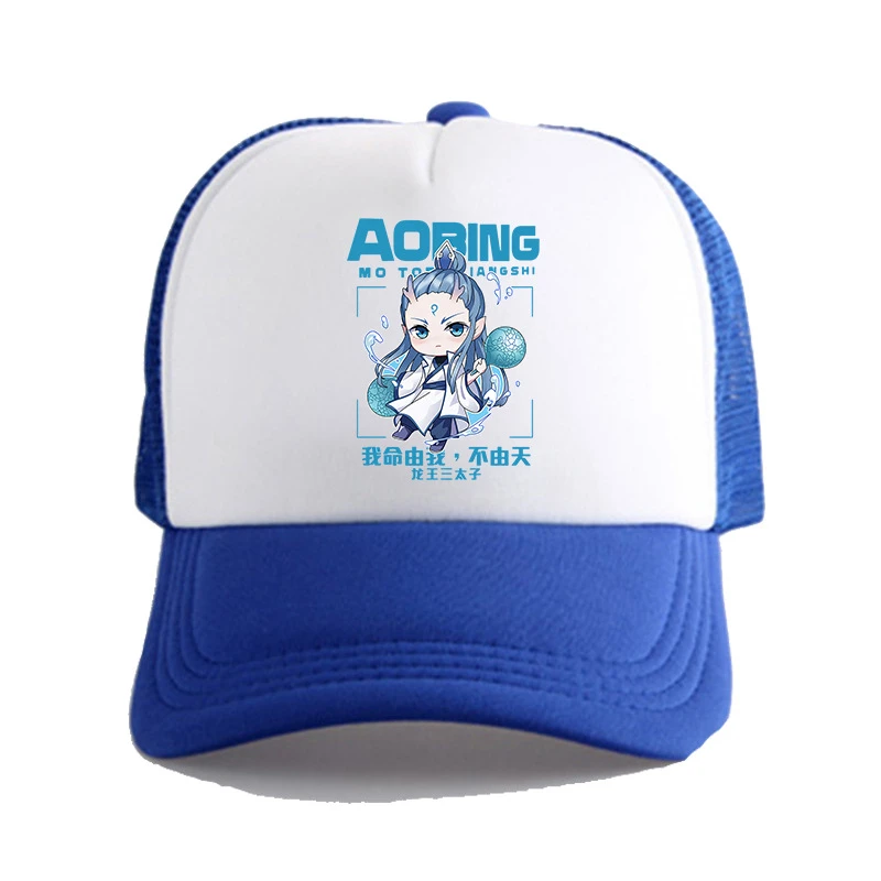 动漫周边印花男女学生成人帽子时尚太阳帽鸭舌帽遮阳亲子帽夏新款