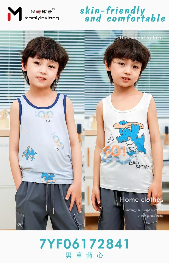 卡通男孩运动夏薄款上衣ol夏季无袖印花莫代尔背心儿童夏装套装