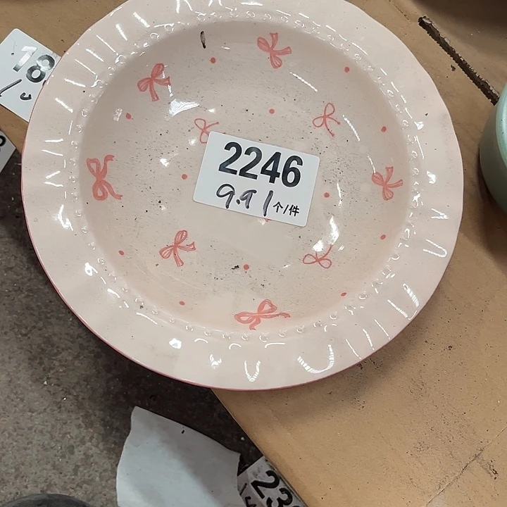 瓷微瑕外贸餐具2246
