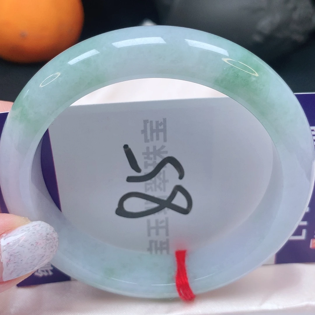 翡翠手镯未镶嵌58圈口