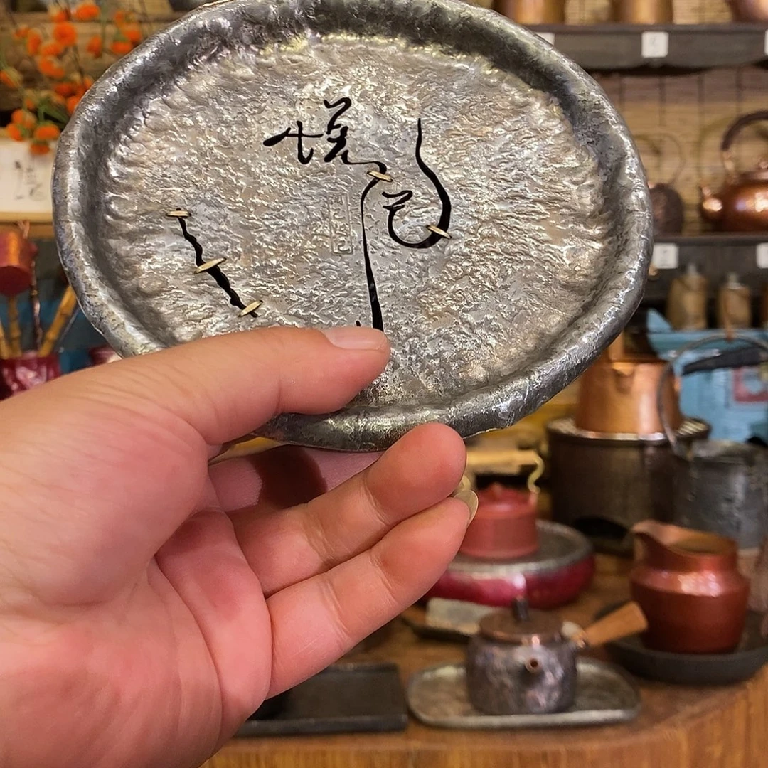 今语择物 悦己小壶承