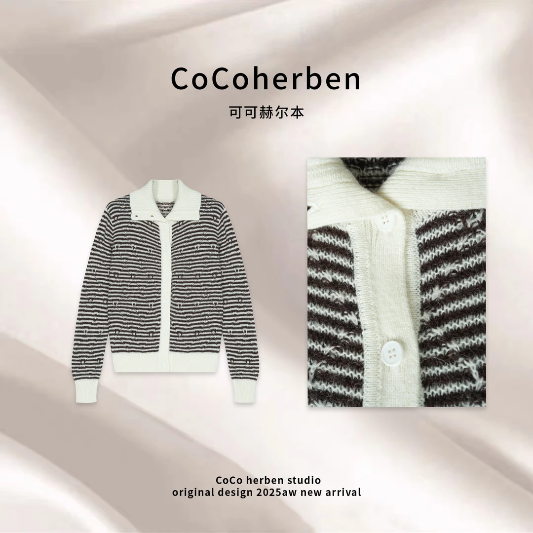 CocoHerben冬季上新女装外套极简针织常规款HBX003