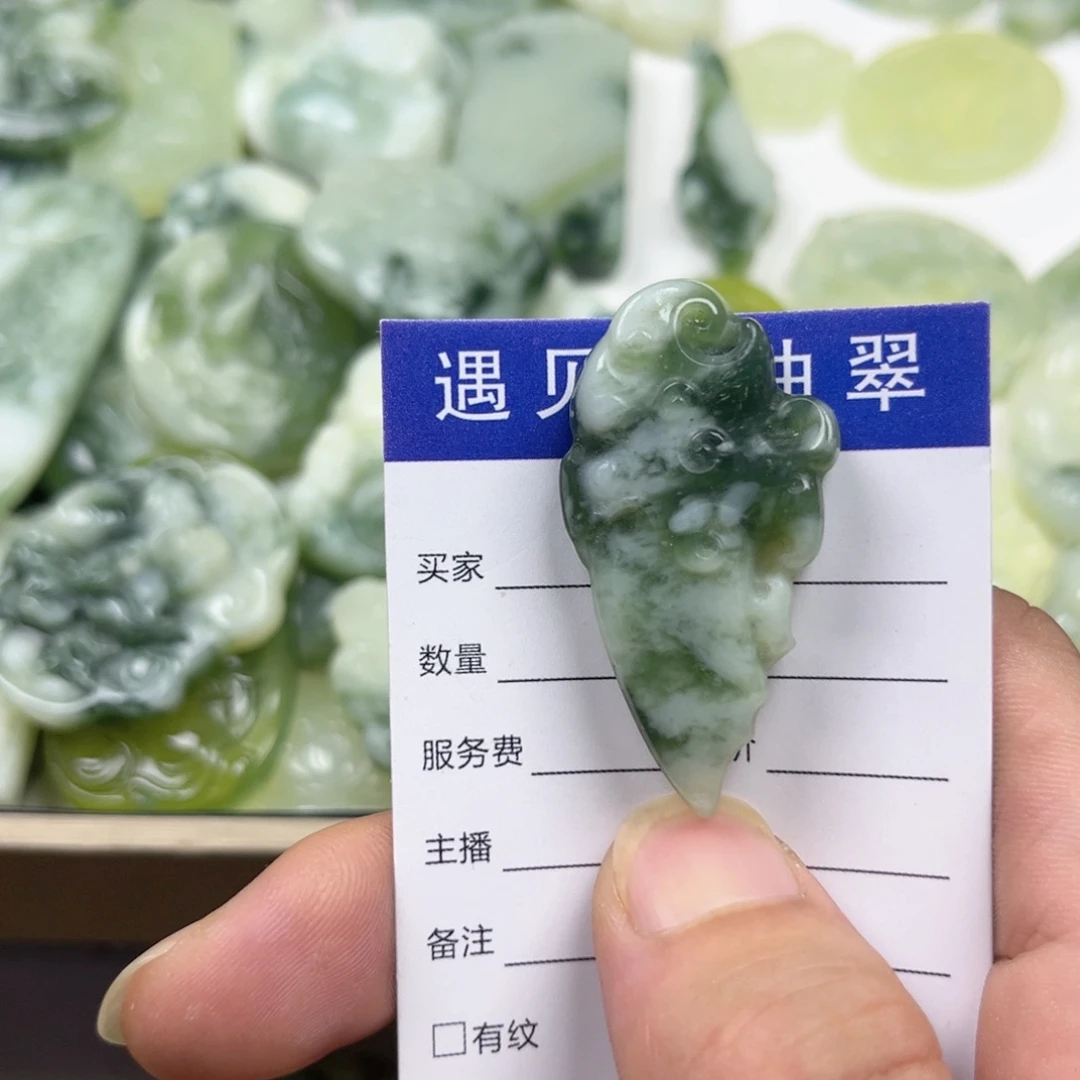 透闪石-蛇纹石玉未镶嵌手镯