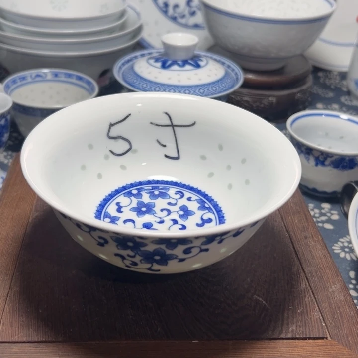 陶青花玲珑5寸紫荆花饭碗无边