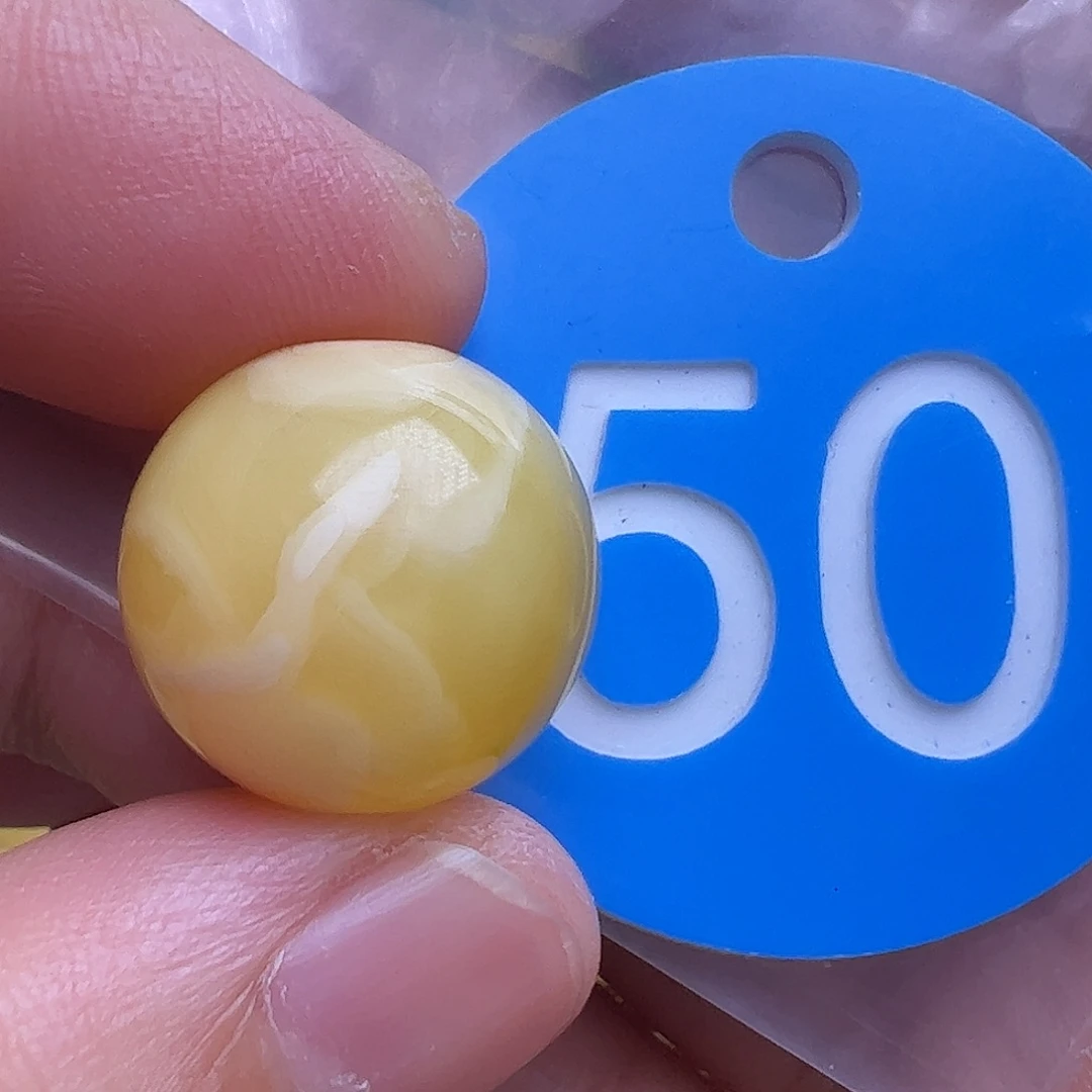 蜜蜡未镶嵌珠宝奇石15.6mm微瑕