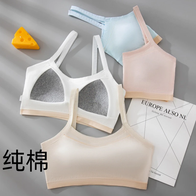 固定杯纯棉初中生内衣女12-16岁发育期背心学生少女款文胸高中生