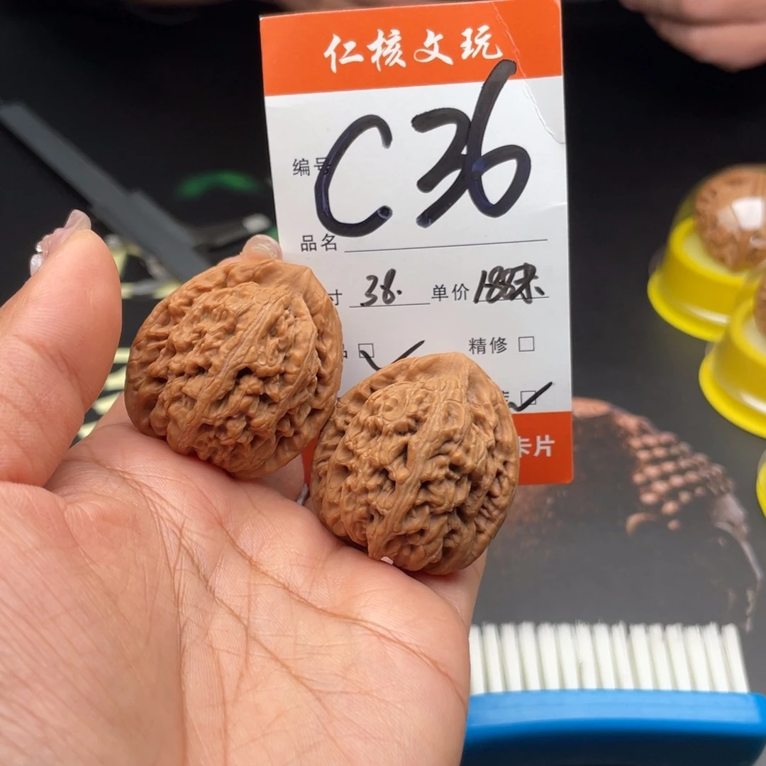 华***姐把件文玩核桃38尺寸红锦鲤