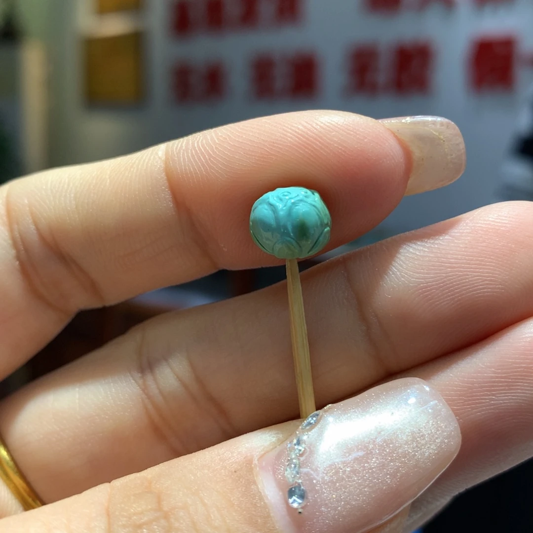 未镶嵌绿松石配饰