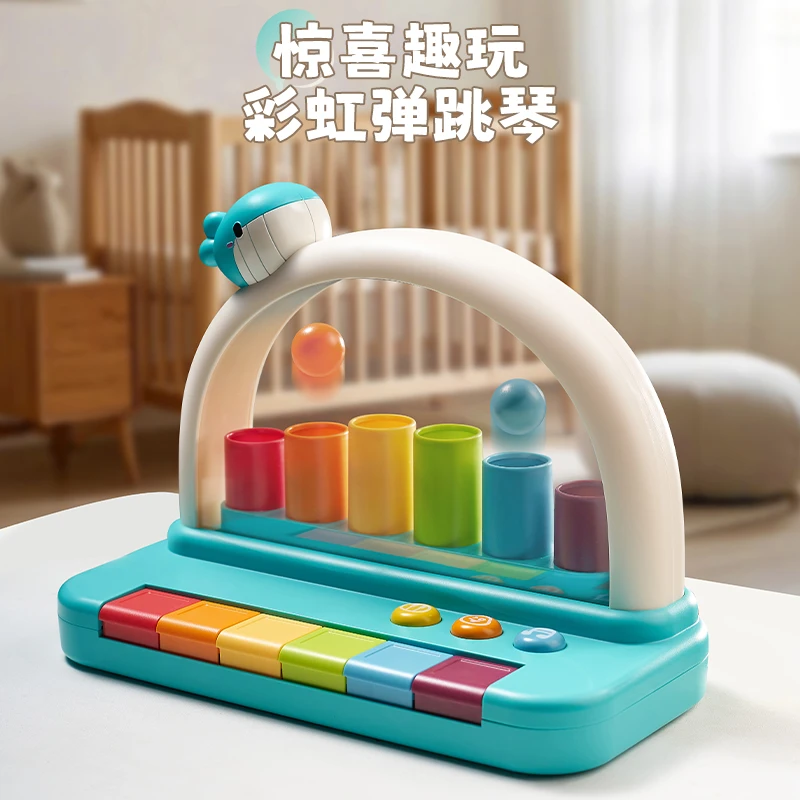 一口四家48h鲸鱼钢琴玩具宝宝音乐启蒙早教认知手部精细动作训练