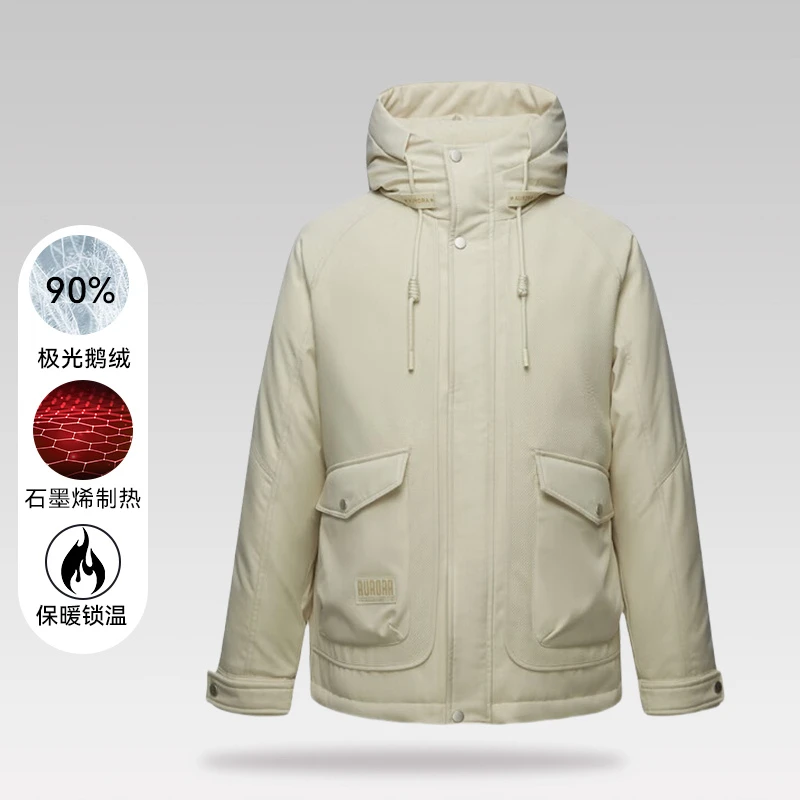 新款石墨烯极光超能鹅绒羽绒服冬季V9L76700